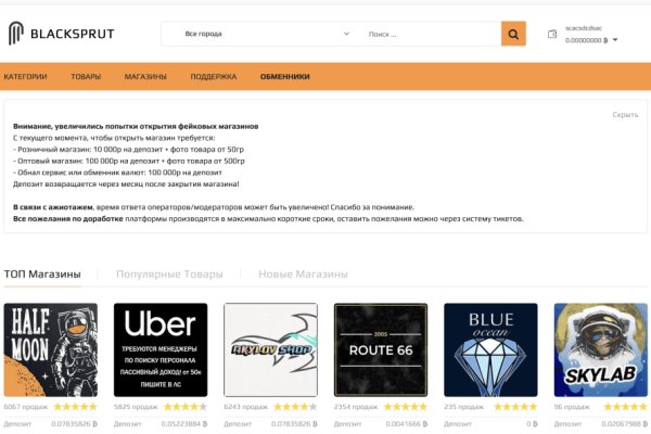 Kraken darknet to run